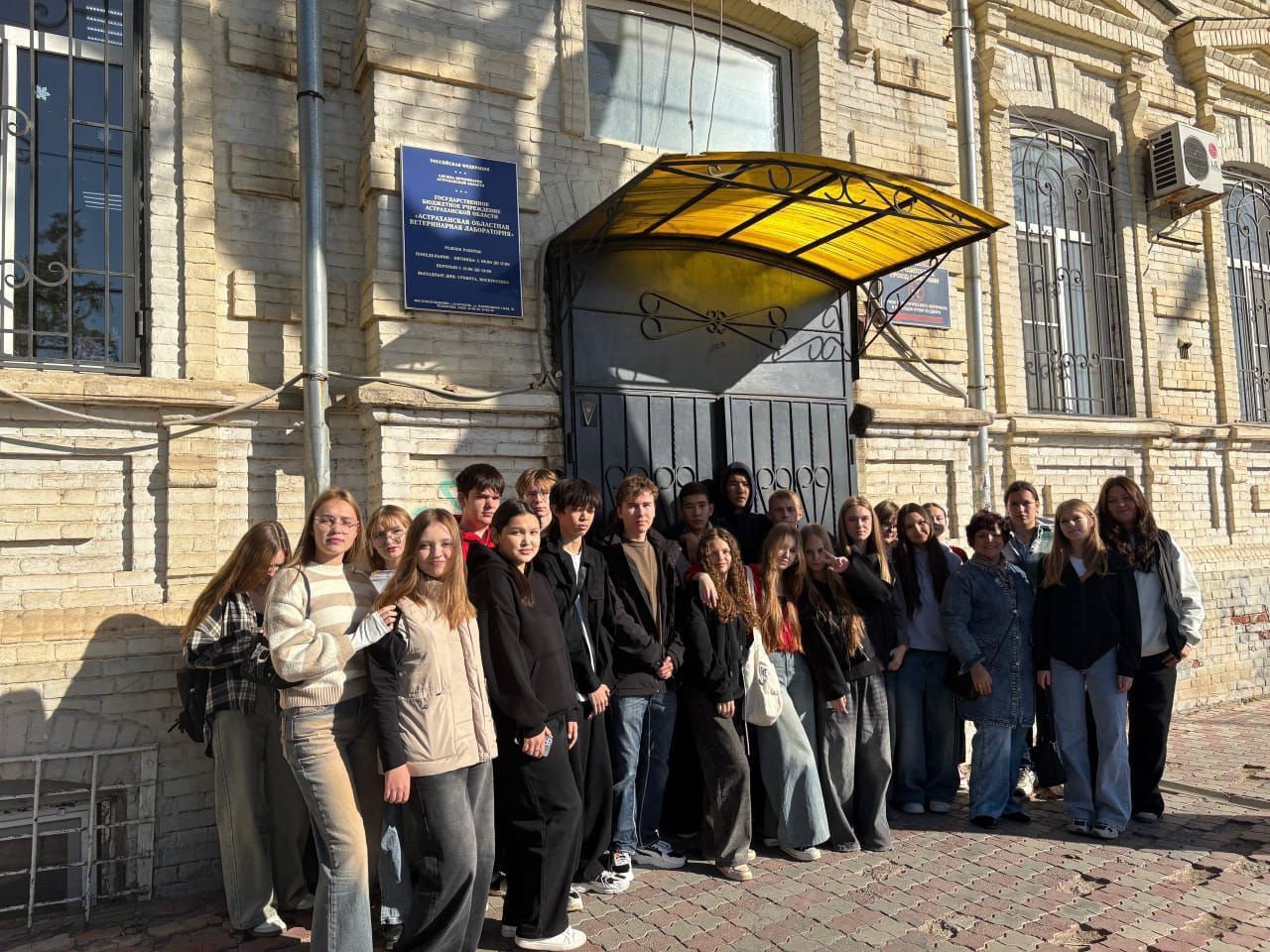 Ветеринарная лаборатория глазами студентов в рамках "Экскурс в профессию"