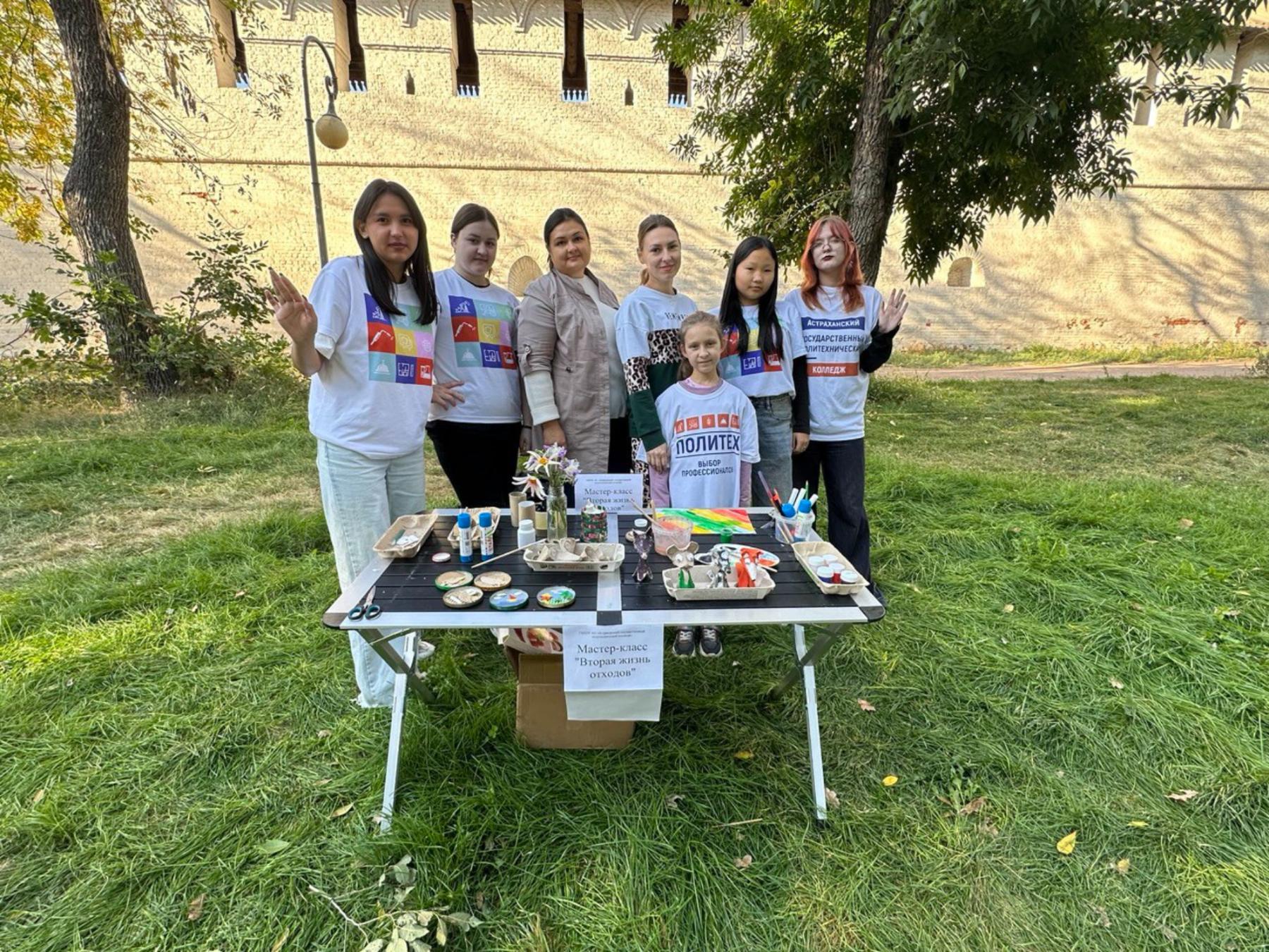 Мы на ЭкоФестивале "Молодые. Зеленые"!