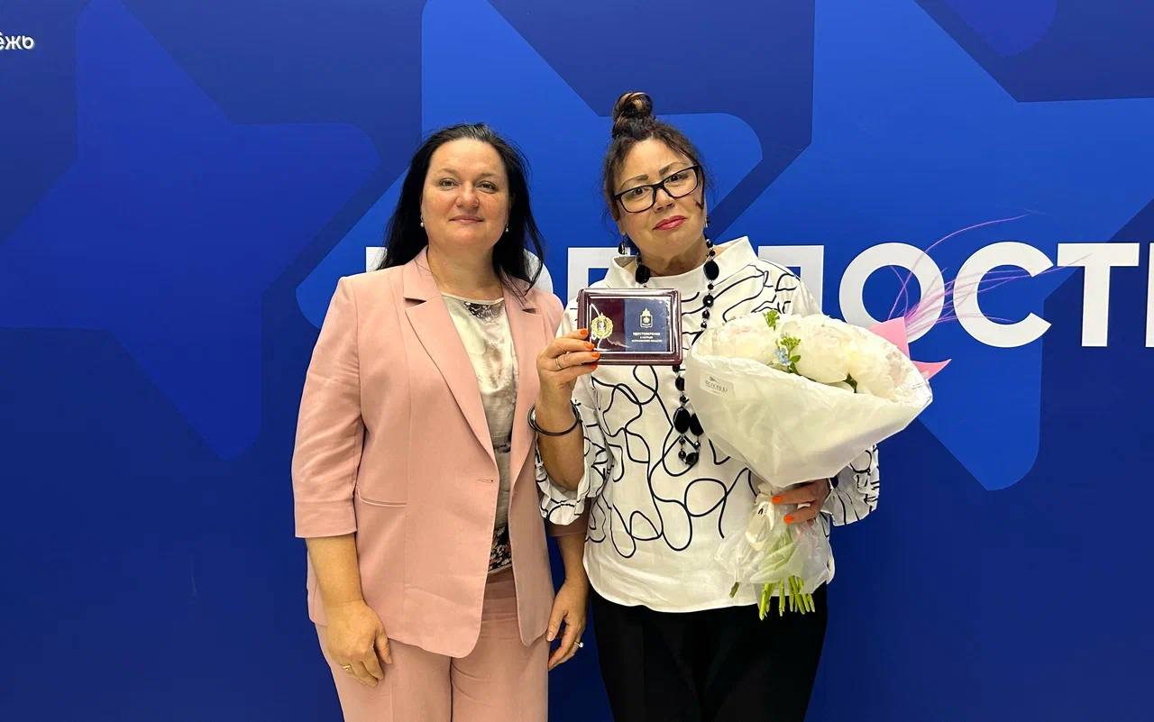 Заведующая отделением ИТЭП Гончар Наталья Владимировна удостоена высокой награды!