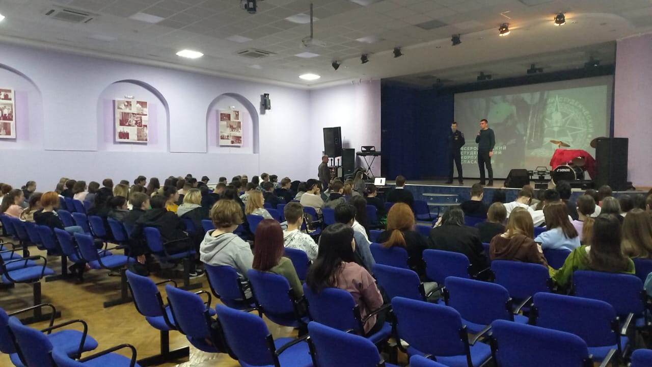 Студентам АГПК рассказали о деятельности Всероссийского студенческого корпуса спасателей