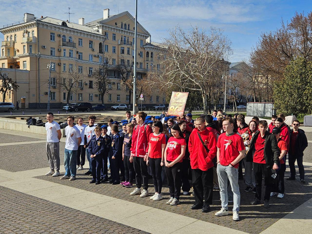  За Победу-80!