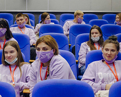 Студенты АГПК приняли участие во Всероссийском форуме «ПРО добро»