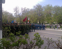 Репетиция военного парада