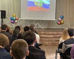 В Харабалинском филиале АГПК прошли мероприятия в честь годовщины воссоединения Крыма с Россией