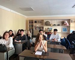 Практика, которая помогает заботиться об окружающей среде