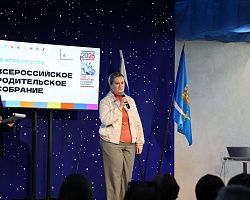 Единый день открытых дверей состоялся в молодёжном центре «Коса»