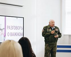 Студентам колледжа рассказали о подвигах российских военных 