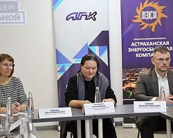 В Астраханском государственном политехническом колледже обсудили подготовку специалистов нового поколения