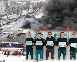 Страшная трагедия в Кемерово