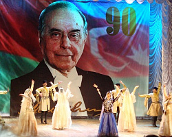 90-летие со дня рождения Г. Алиева