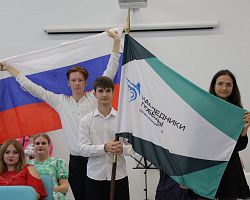 В политехническом колледже прошёл региональный этап Российской национальной премии «Студент года»