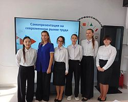 Выпускникам «Профессионалитета» рассказали, как подготовиться к поиску работы