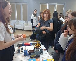 Здесь начинается твоё будущее!