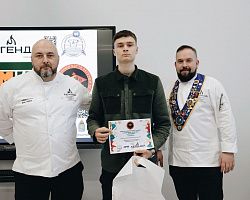 В АГПК завершился международный конкурс молодых поваров «Крендель-2022»