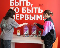 Студенты АГПК приняли участие в эко‑акции по сбору вторсырья