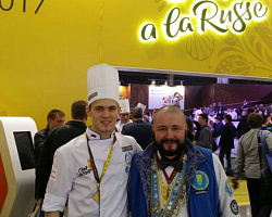 Chef a la Russe – 2017