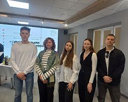 Молодежный семинар «Инвестиции в профессионалов будущего»