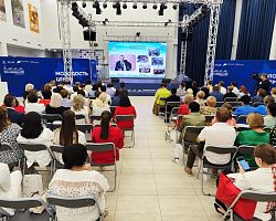 В Астраханской области стартовал окружной семинар Южного федерального округа по развитию образования