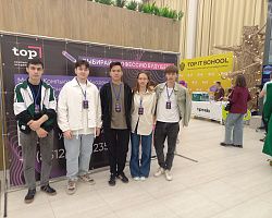 Атмосфера, которая заряжает!