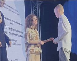 Вручение студенческих билетов первокурсникам отделения ИТЭиП