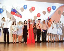 В колледже прошёл концерт, посвящённый Дню России