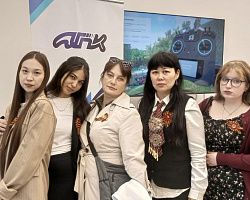 Старт Всероссийской ярмарки трудоустройства