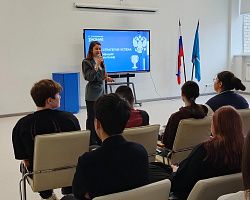 Профориентационная встреча «Стратегия успеха: самомотивация и самопрезентация» для студентов АГПК