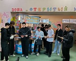 Студенты Лиманского филиала АГПК посетили библиотеку во Всемирный день здоровья