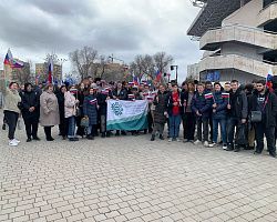 Студенты и преподаватели АГПК посетили концерт в честь десятилетия Крымской весны