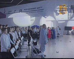 Вручение студенческих билетов первокурсникам отделения ИТЭиП