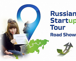 И снова Russian Startup Tour