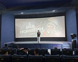 Студенческий хореографический коллектив АГПК выступил на мероприятии ко Дню космонавтики
