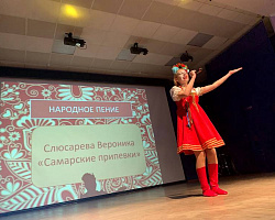 Отборочный этап Всероссийского фестиваля «Российская студенческая весна 2021» в АГПК - долгожданное событие для творческой молодежи колледжа