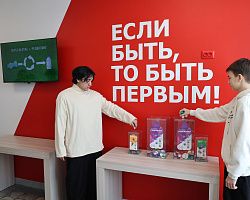 Студенты АГПК приняли участие в эко‑акции по сбору вторсырья