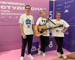 Студенты АГПК стали финалистами Российской студенческой весны
