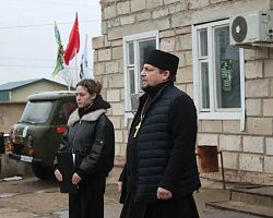 «Мы вместе!»: Лиманский филиал АГПК принял участие в гражданско‑патриотическом мероприятии