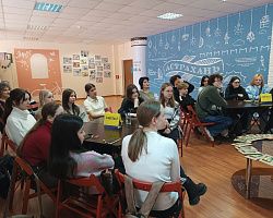 Студенты АГПК приняли участие в интеллектуально‑познавательной игре в библиотеке им. Н. К. Крупской