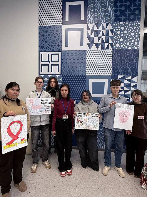 Студенты АГПК присоединились к мероприятиям Всемирного дня борьбы со СПИДом