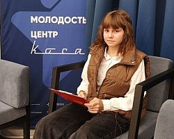 Поддержим студентку Лиманского филиала АГПК Власову Светлану на премии «Студент года - 2025»