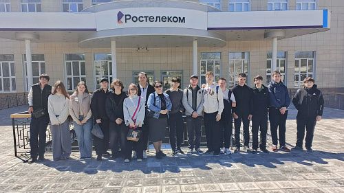 Студенты отделения информационных технологий, экономики и права познакомились с работой «Ростелекома»