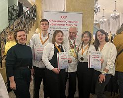 Студенты политехнического колледжа стали призёрами международных соревнований по кулинарному искусству и сервису