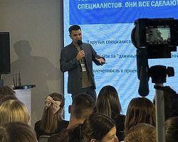 Студенты ИТЭП на конференции "НейроКонф 2025" в Ростове-на-Дону