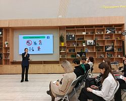 Студенты АГПК осваивают секреты успеха