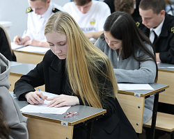 Студенты АГПК — победители олимпиады по математике среди первокурсников СПО