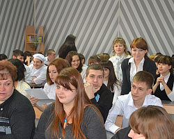 Конференция, посвященная Дню Российской науки