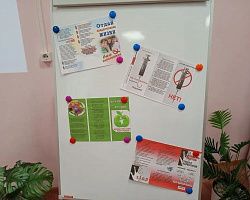 Харабалинский филиал АГПК провел акцию «Чистое поколение-2025»: студенты против вредных привычек