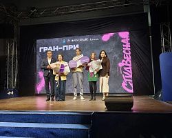 Триумф студентов ГБПОУ АО «АГПК» на XXXIV Всероссийском фестивале «Российская студенческая весна»