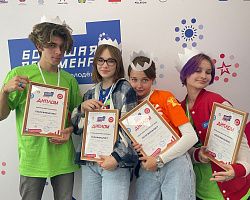 Студентки АГПК стали полуфиналистами Всероссийского конкурса «Большая перемена»