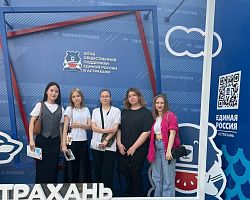 Профориентационный практикум от ЦЗН для студентов колледжа