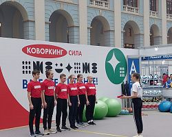 Студентка АГПК завоевала третье место на Национальном чемпионате «Абилимпикс»
